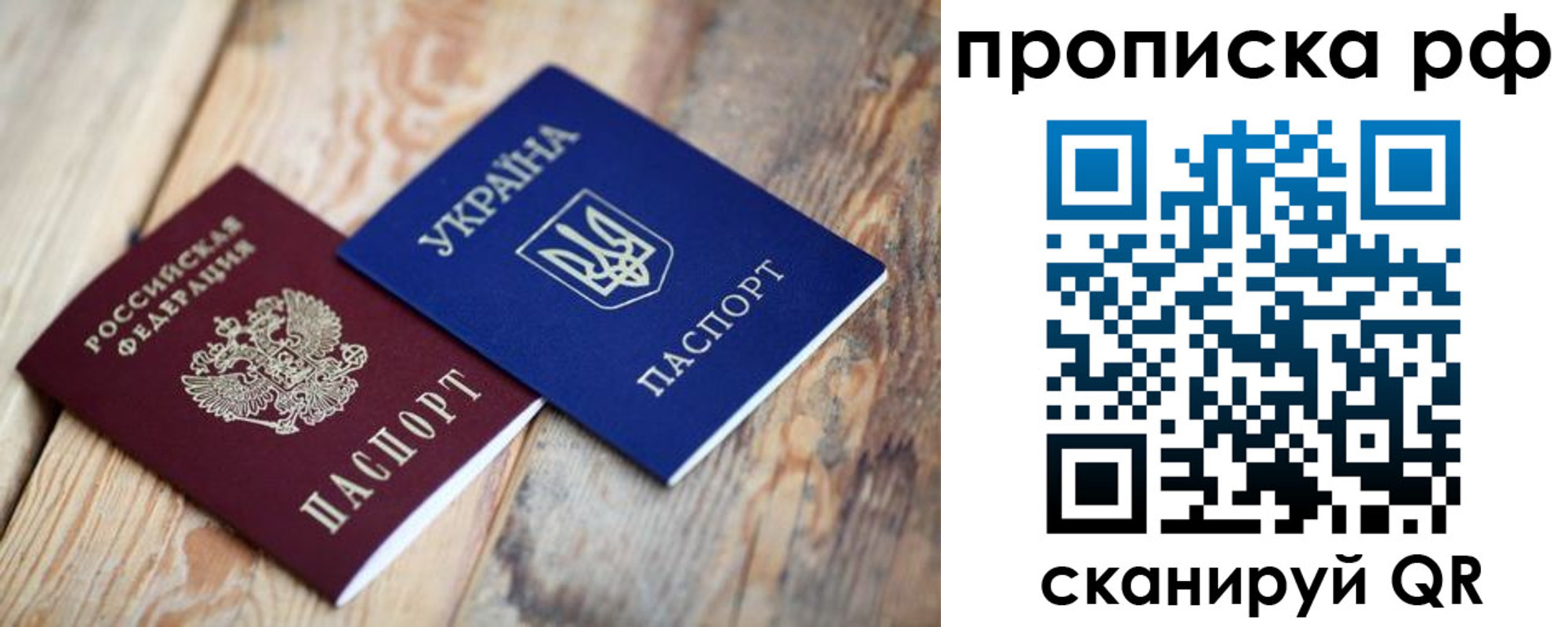 регистрация в Оленегорске