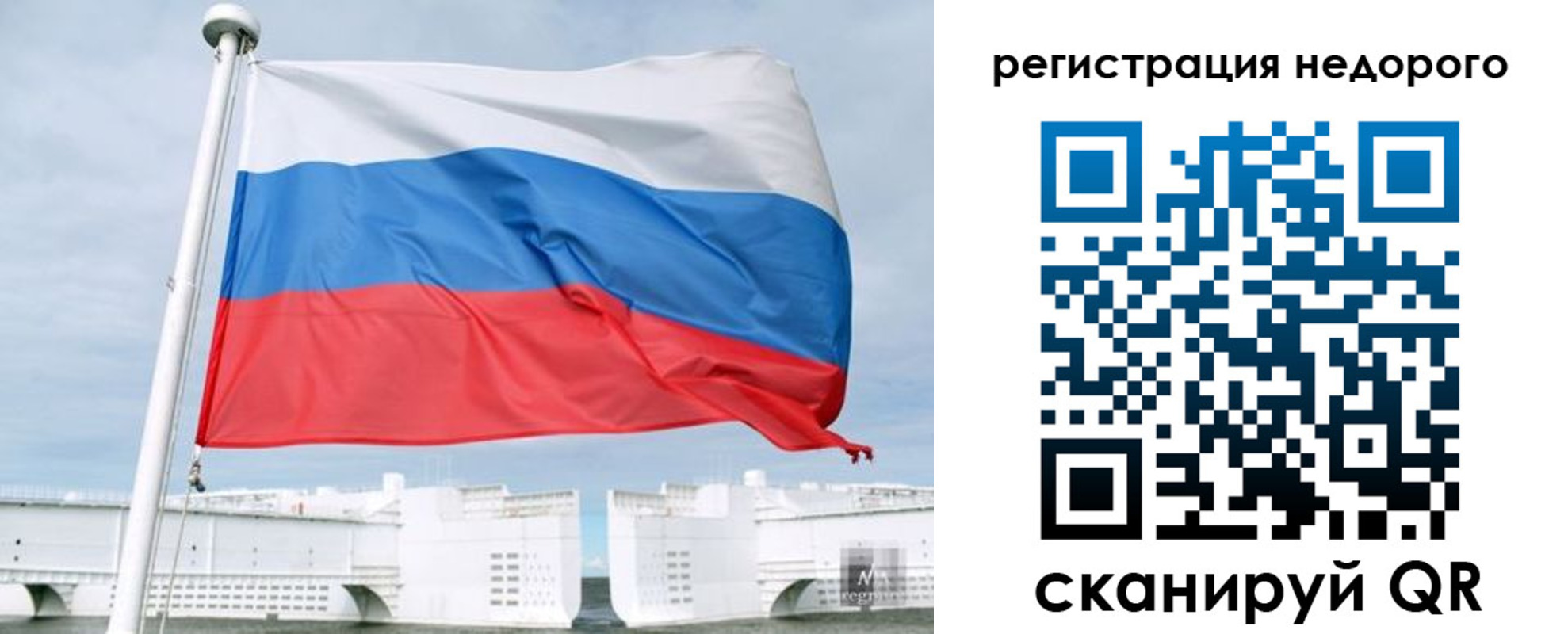 найти адрес прописки в Оленегорске